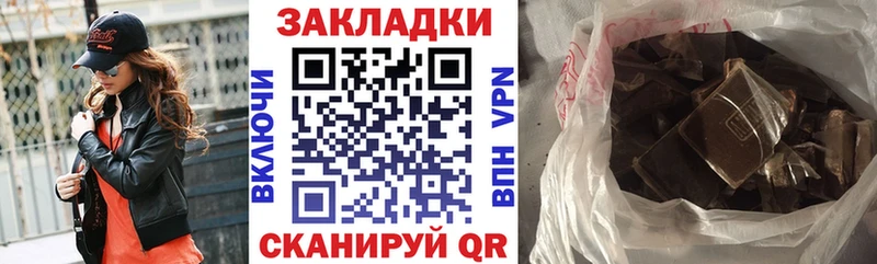 Купить МАРИХУАНА  Cocaine  ГАШ  Лсд 25  Мефедрон  A PVP  Каменск-Шахтинский