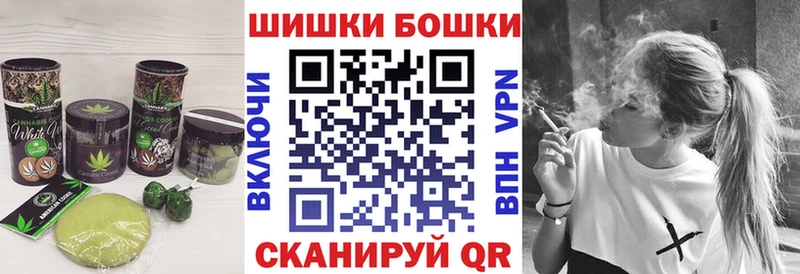 Купить закладки  Каменск-Шахтинский  Еда ТГК марихуана 