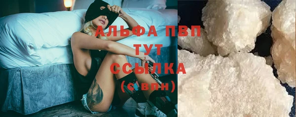 экстази Карталы