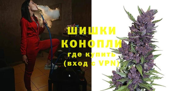 наркотики Карпинск
