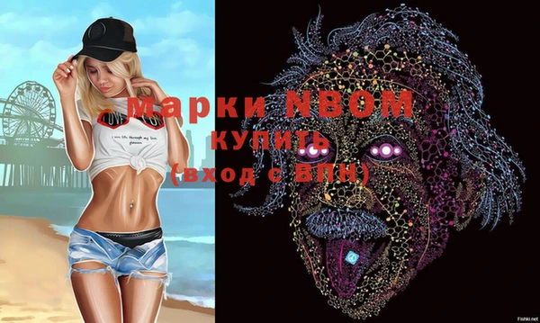 экстази Карталы