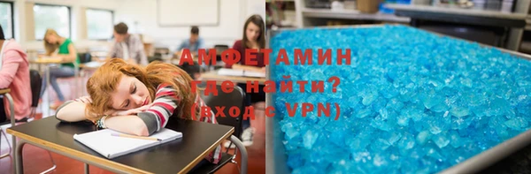 экстази Карталы