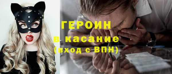 экстази Карталы