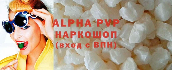 экстази Карталы
