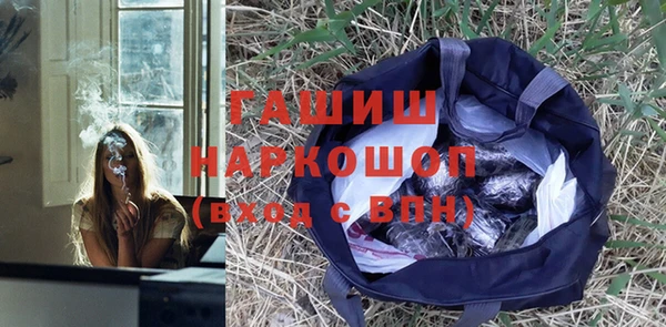 наркотики Карпинск