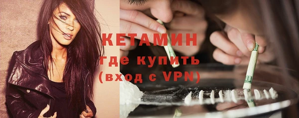 наркотики Карпинск