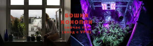 экстази Карталы