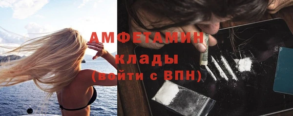 эйфоретик Касимов