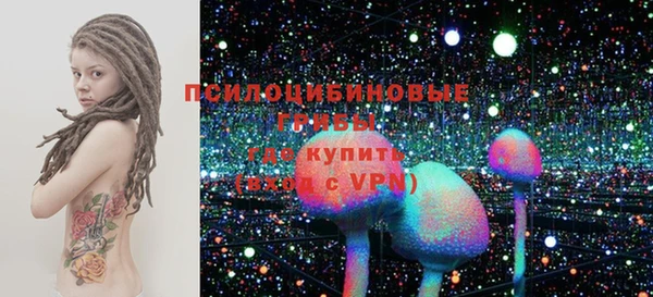 экстази Карталы