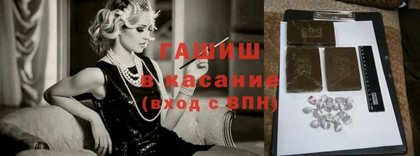 экстази Карталы