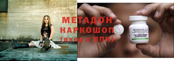 эйфоретик Касимов