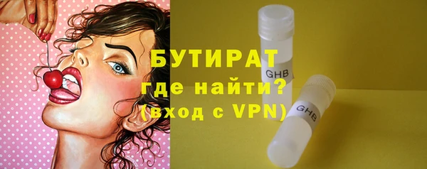 наркотики Карпинск