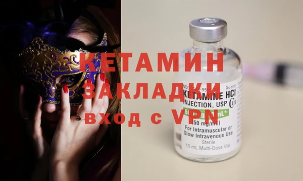 наркотики Карпинск