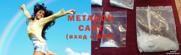 экстази Карталы