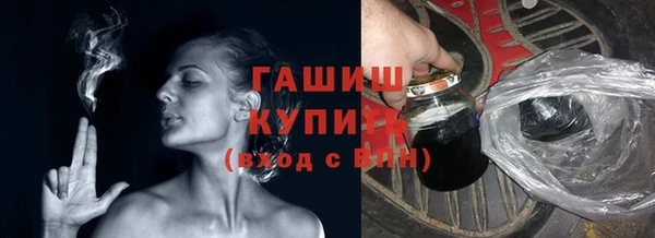 наркотики Карпинск