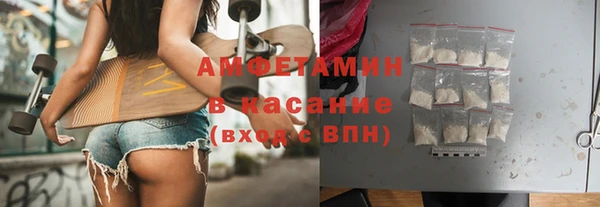 эйфоретик Касимов