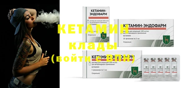 наркотики Карпинск