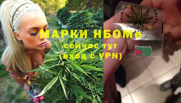 экстази Карталы