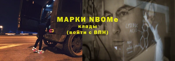 эйфоретик Касимов