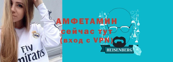 наркотики Карпинск