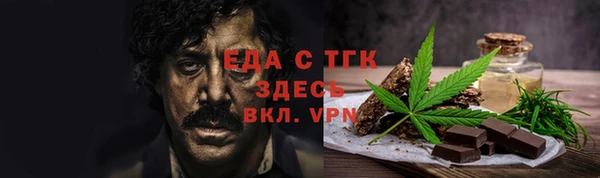 экстази Карталы