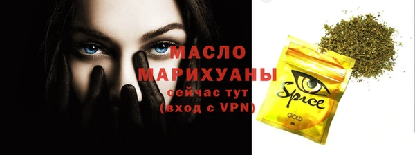 экстази Карталы
