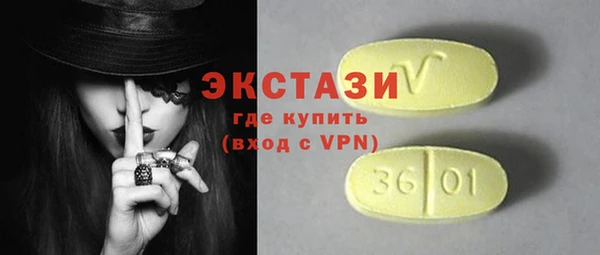 эйфоретик Касимов