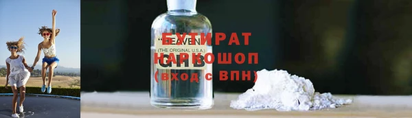 эйфоретик Касимов