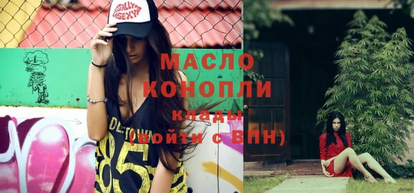 эйфоретик Касимов