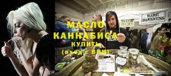 эйфоретик Касимов