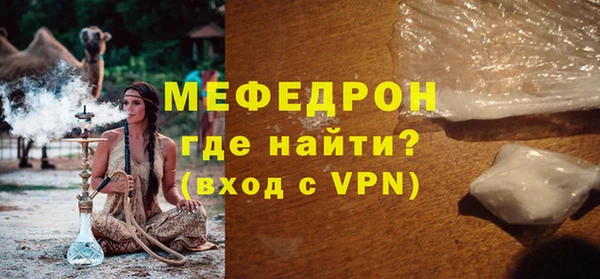 экстази Карталы