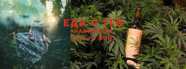 наркотики Карпинск