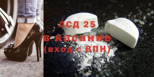 наркотики Карпинск