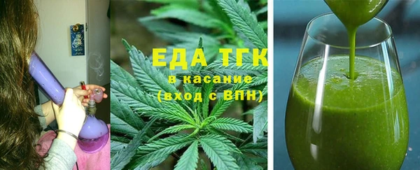 наркотики Карпинск