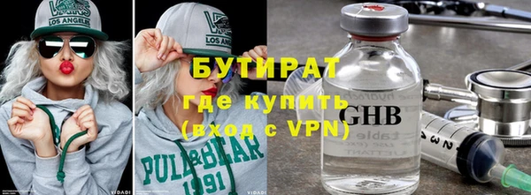 наркотики Карпинск