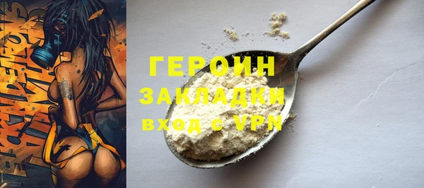 экстази Карталы