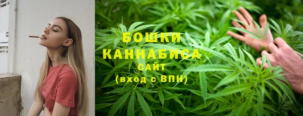 наркотики Карпинск