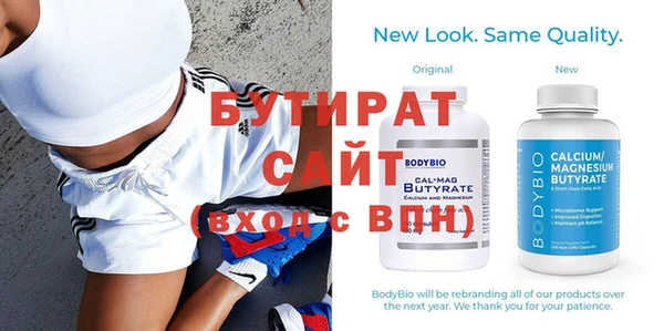 наркотики Карпинск