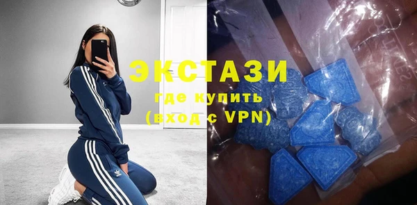 наркотики Карпинск