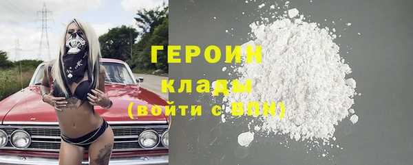 эйфоретик Касимов