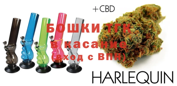 экстази Карталы
