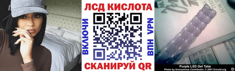 Марки 25I-NBOMe 1,5мг  Купить где  Каменск-Шахтинский 